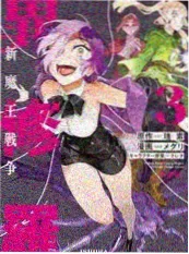 一起去看片吧 海报 影评综艺免费在线